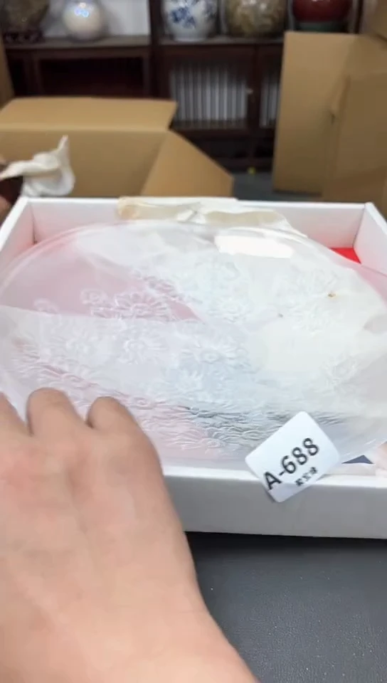 瓷片688聚宝缘精品优选