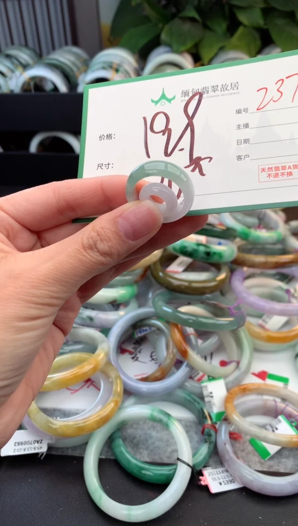 未镶嵌戒指翡翠没**～毛货需精细抛光+多人