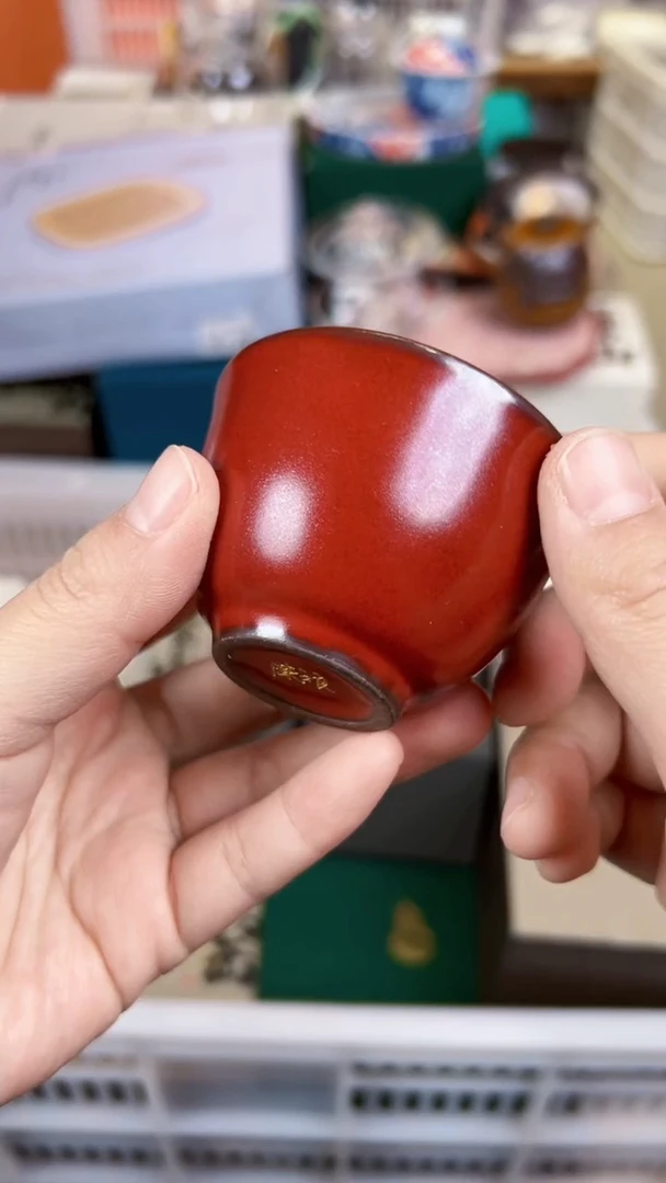 【闪购商品】         @@1945