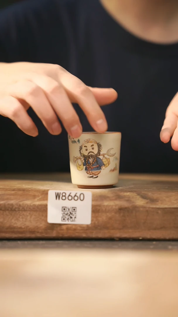 【经典福利】/ 杯子@@W8660