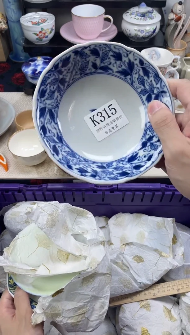 瓷片1****水                K315