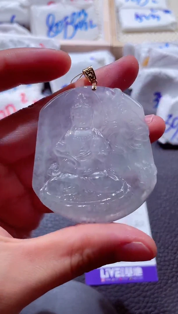 颈饰18K金镶嵌翡翠00004219文书