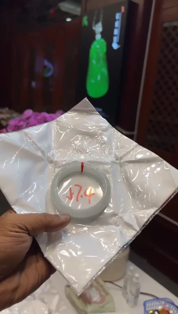 未镶嵌手镯翡翠手镯