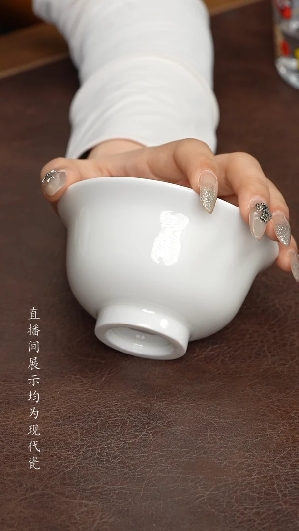 景德镇白胎压手杯