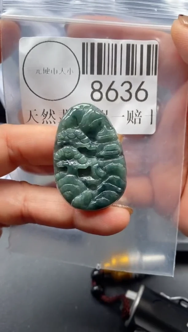 吊坠(不含链)未镶嵌翡翠8636