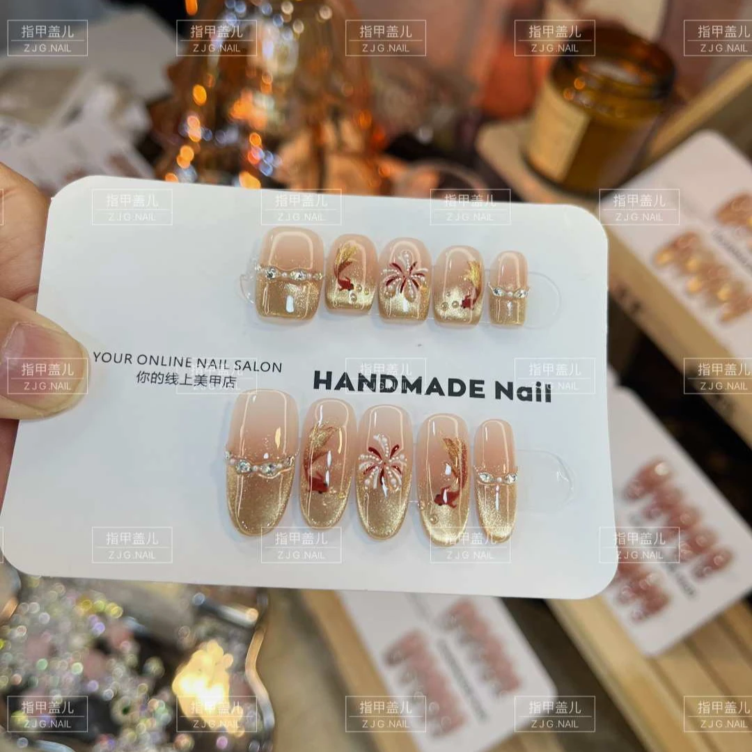 【遇见锦鲤】爆闪法式烟花猫眼锦鲤气质纯手工穿戴甲