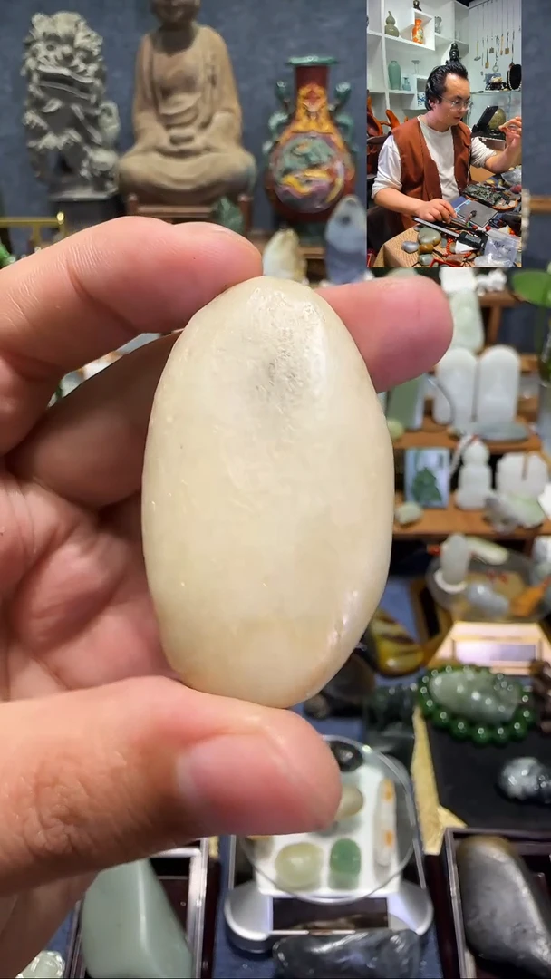 【闪购商品】和田玉原石未镶嵌97