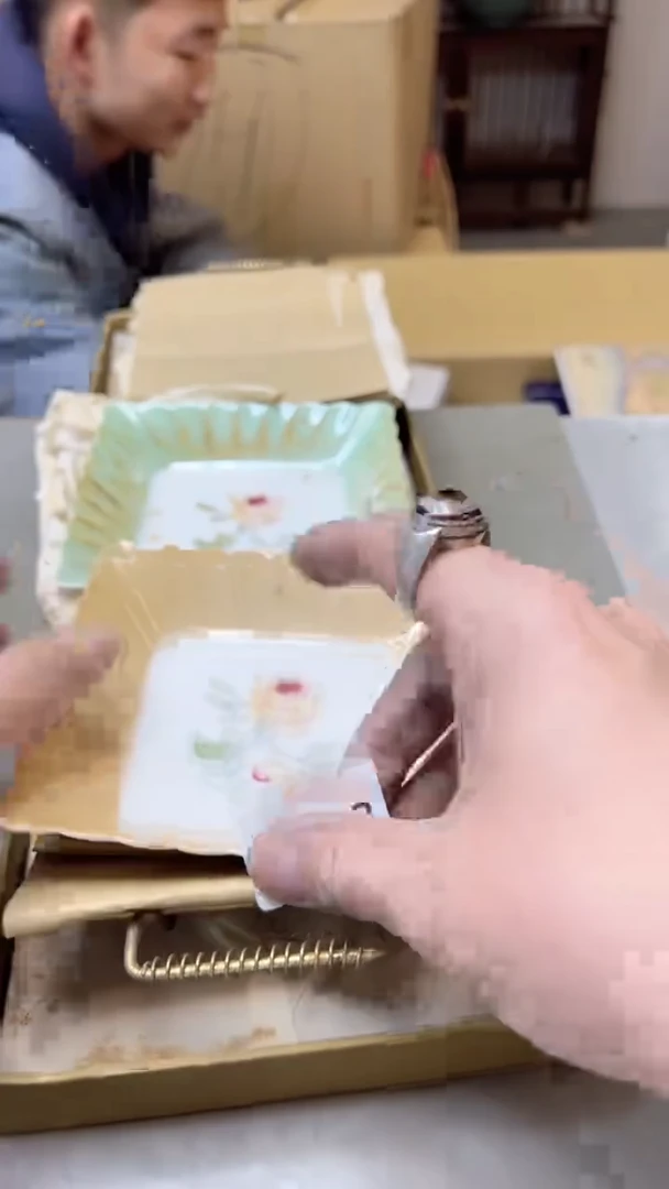 【闪购商品】瓷片513聚宝缘海淘精选二号店