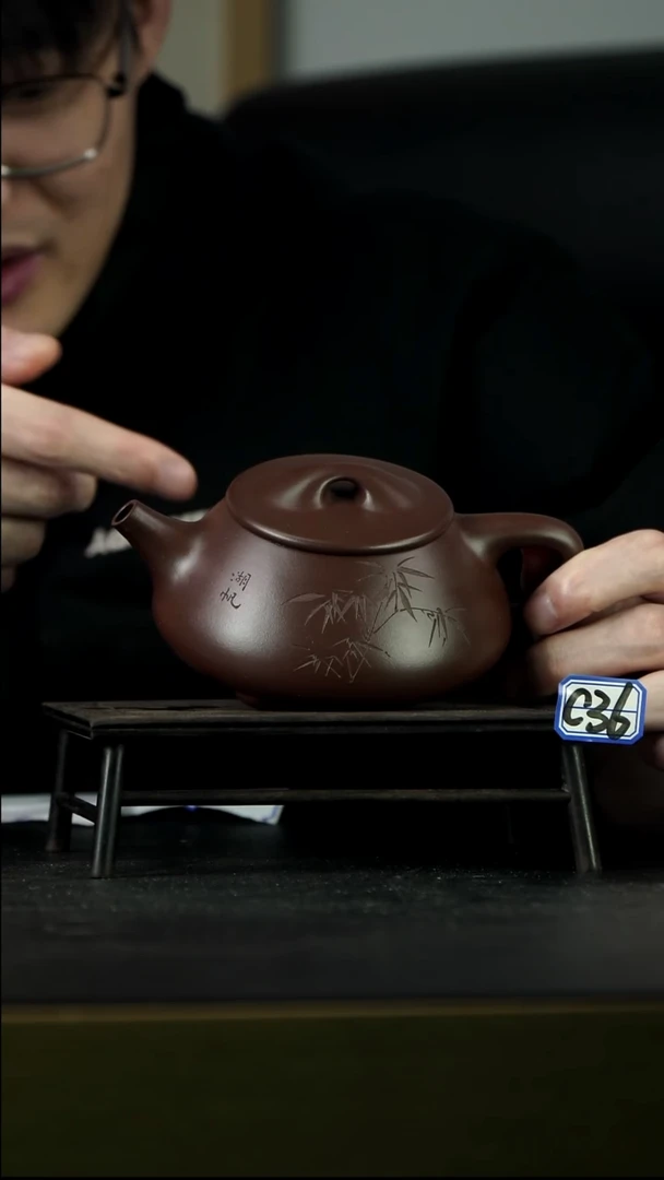 茶壶紫砂烈*C36【小四紫砂】
