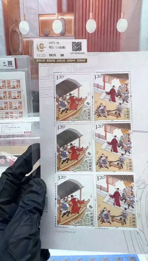 2015-16 包公 小版 福利