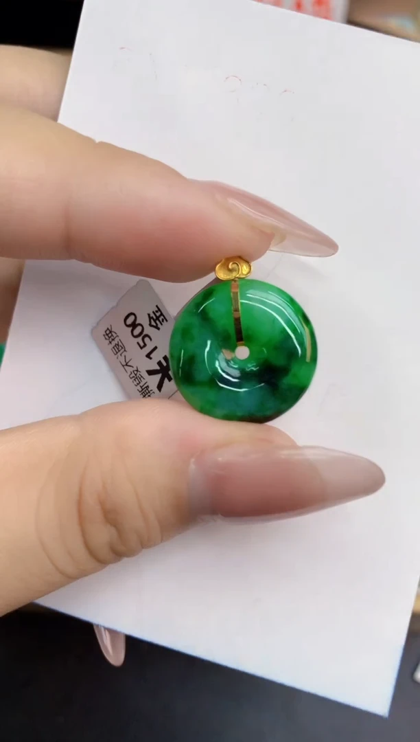 翡翠未镶嵌吊坠(不含链)1