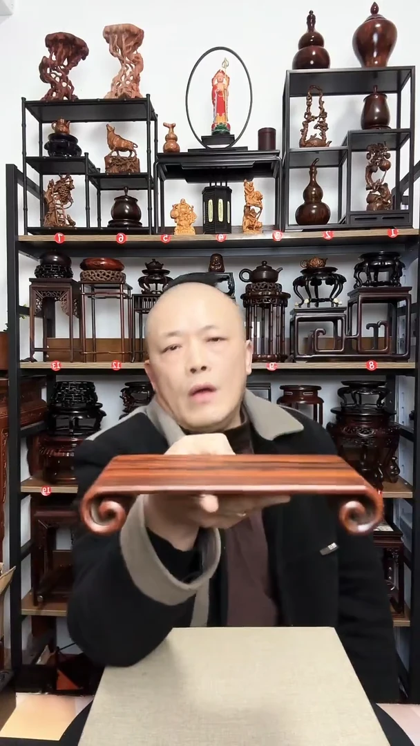 紫砂底座木21长9宽