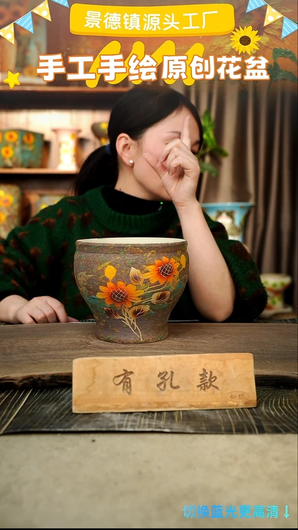 陶瓷2-218 口径17高度14 1-2误差 微瑕