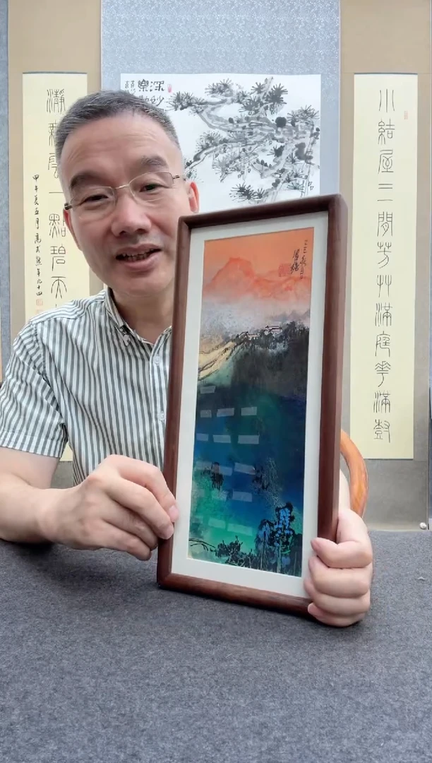 书法瞿塘，
