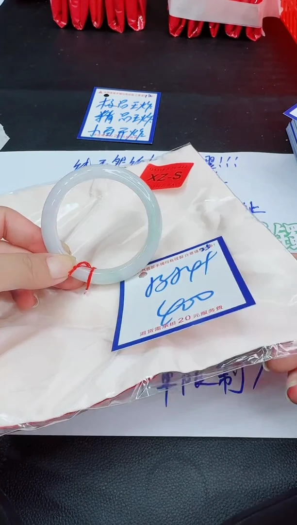 未镶嵌手镯翡翠11111111