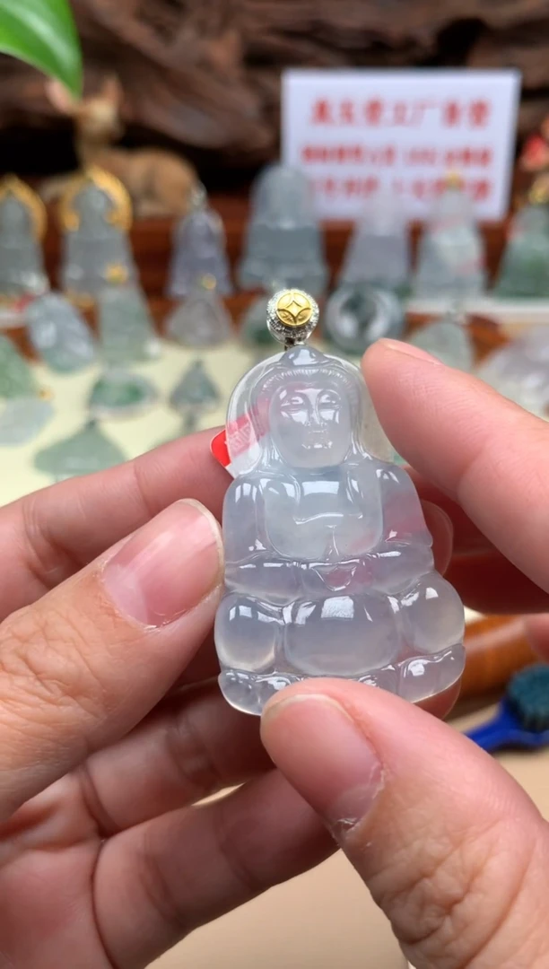 【闪购商品】翡翠颈饰18K金镶嵌观音