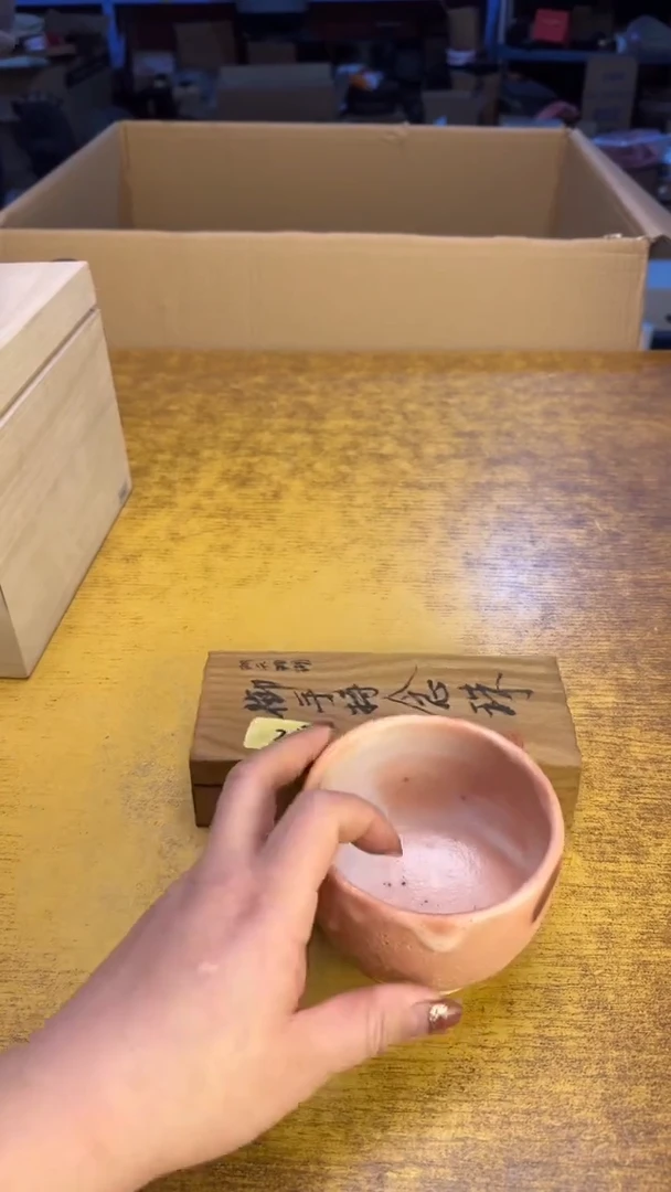 【闪购商品】其他瓷器瓷老破旧25