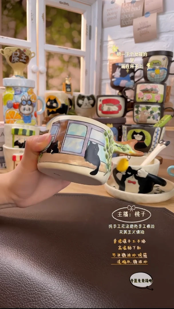 其他景德镇创意手绘可爱文创杯窗台猫