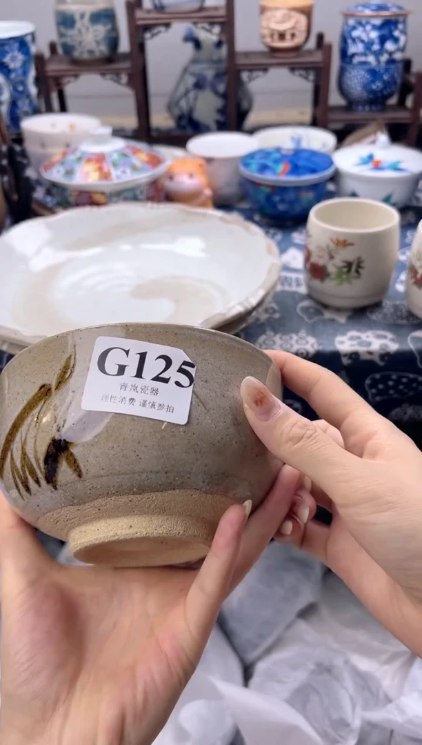 瓷片补*锋  G125