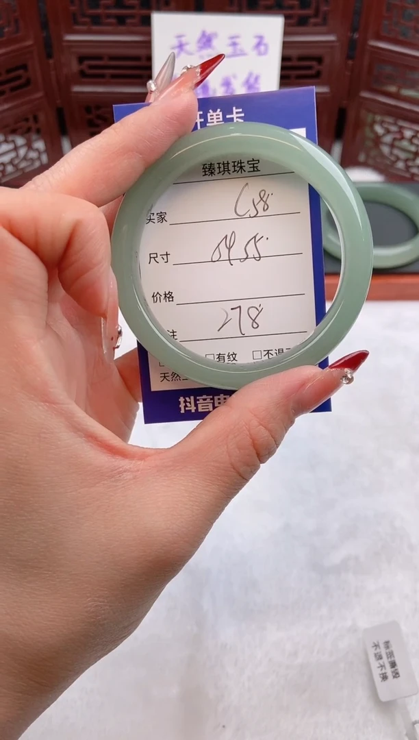 【闪购商品】石英质玉手镯未镶嵌c58东陵玉微色差