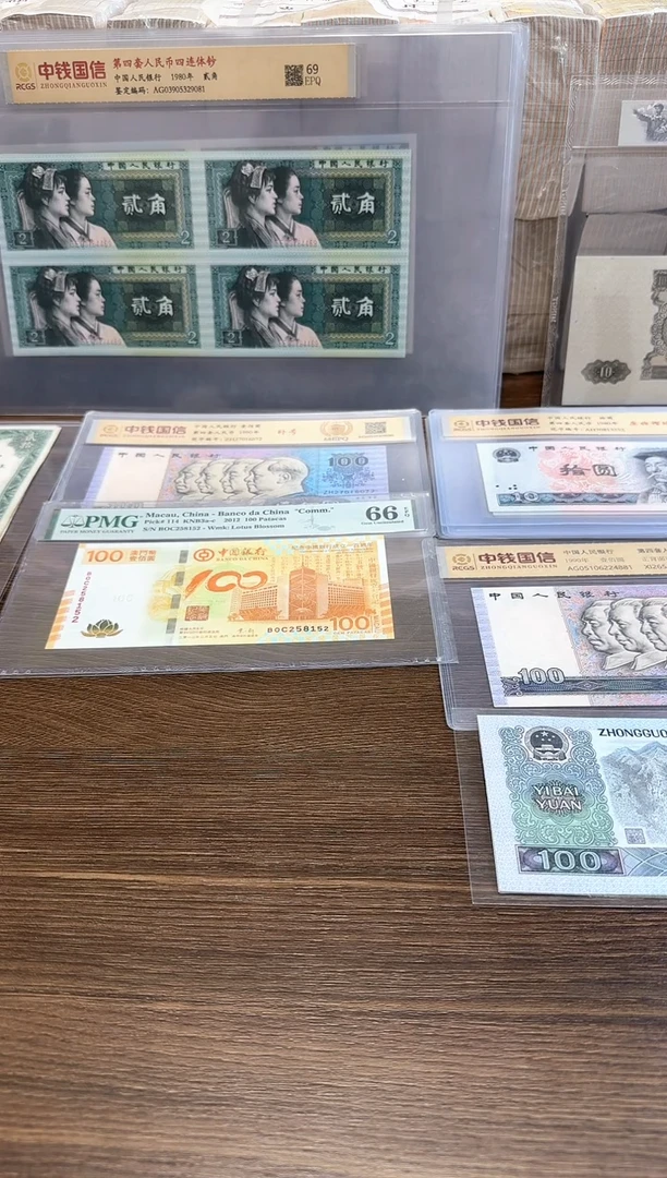 点一  蓝精灵 6 8 901