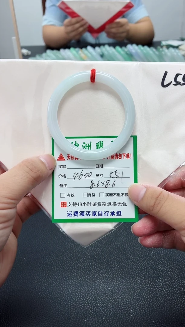 未镶嵌手镯翡翠缅甸翡翠手镯32