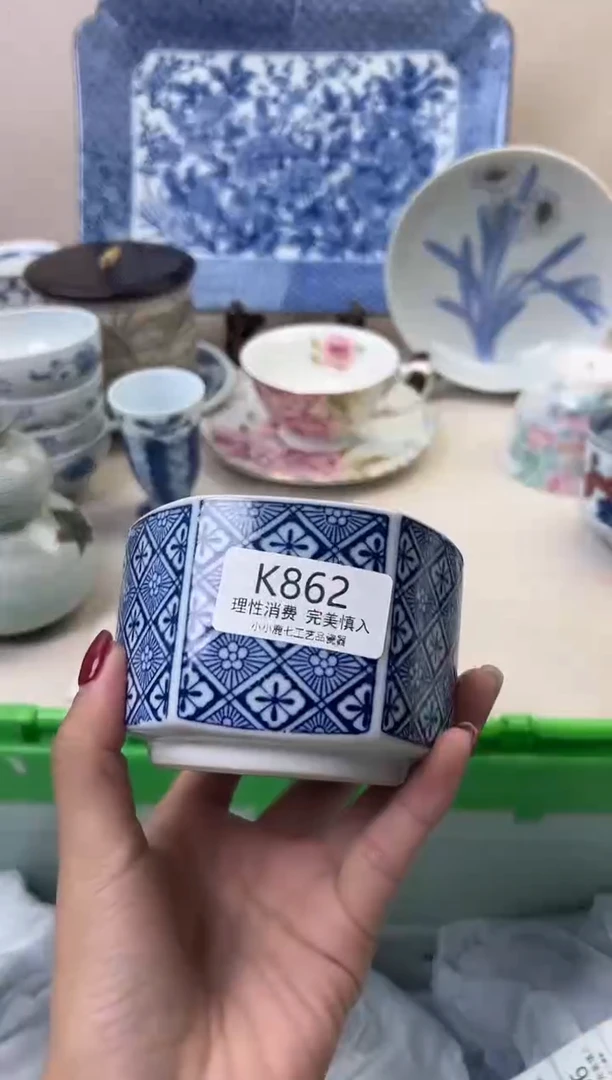 瓷西*862KKKKKKKKKK