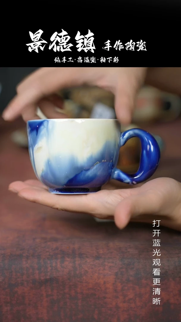 摆件景德镇手工陶瓷235