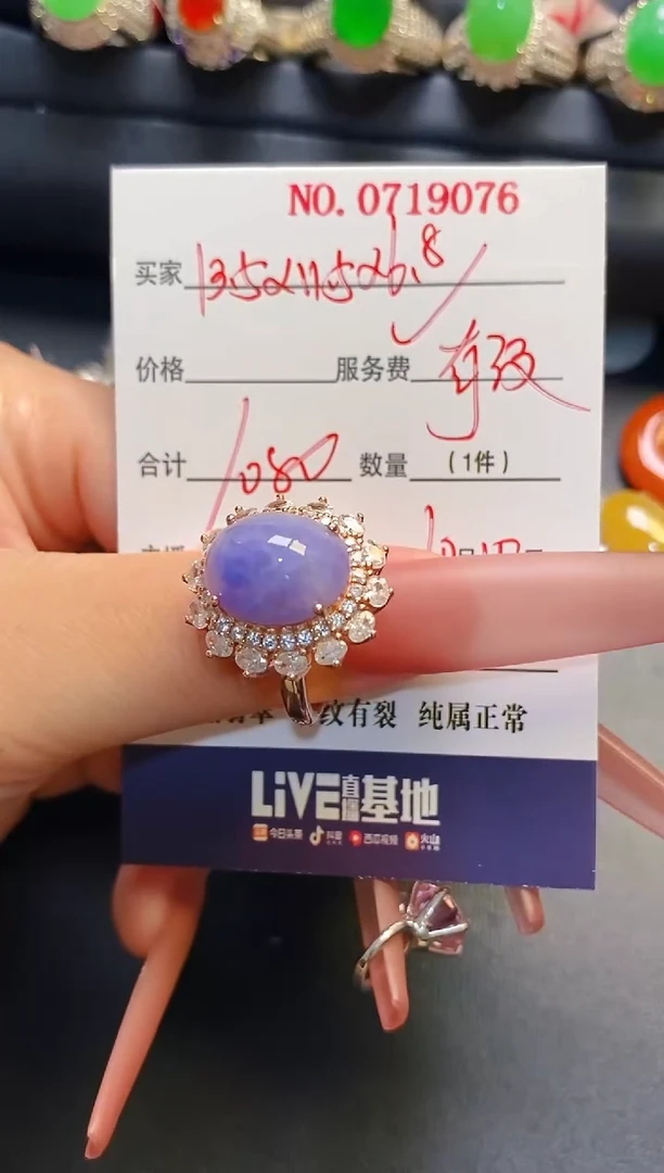 银S925镶嵌翡翠耳饰精****）天然