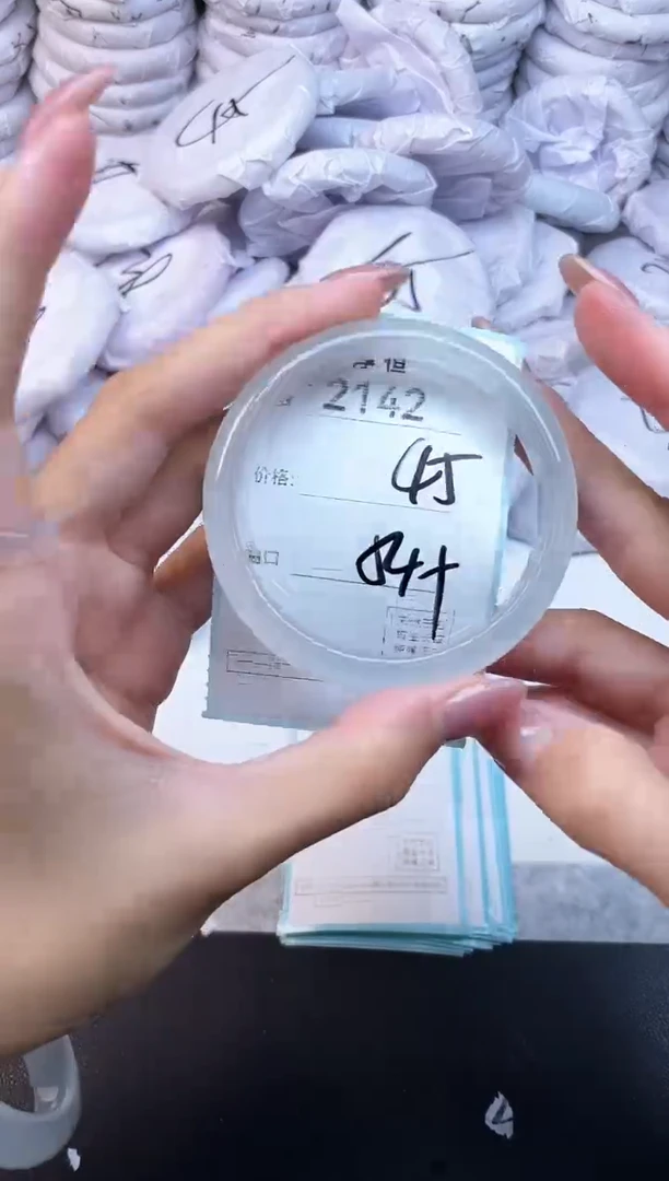 玛瑙/玉髓手镯未镶嵌2142