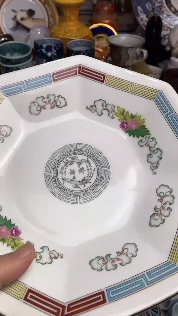 【闪购商品】666666666666 441