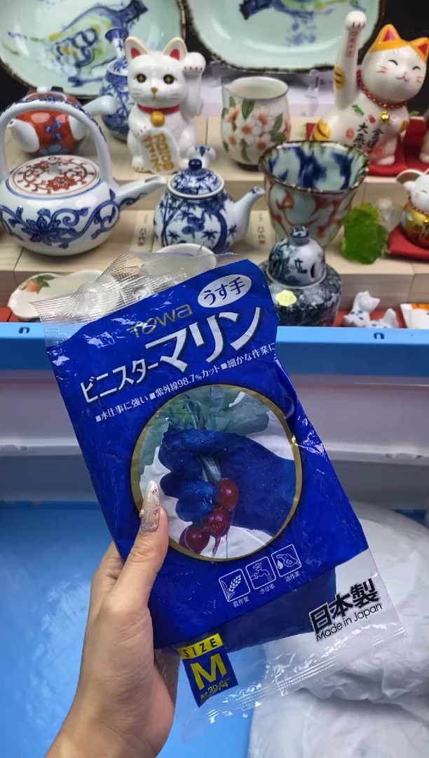 【闪购商品】瓷片隆莲瓷器欢迎大家