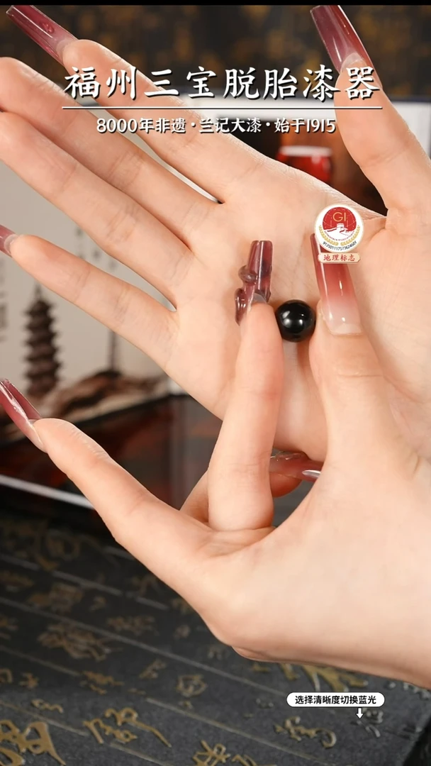 【闪购商品】大漆漆器 许老师制绿宝砂单珠1.2