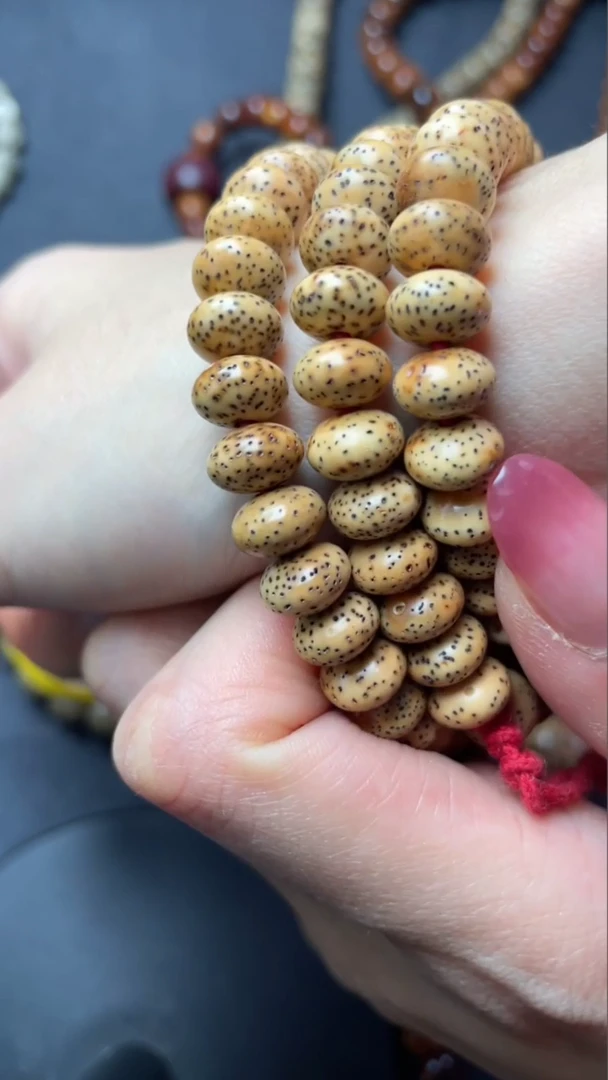 【闪购商品】星月菩提吊坠精工级陈籽飞碟9*6长串