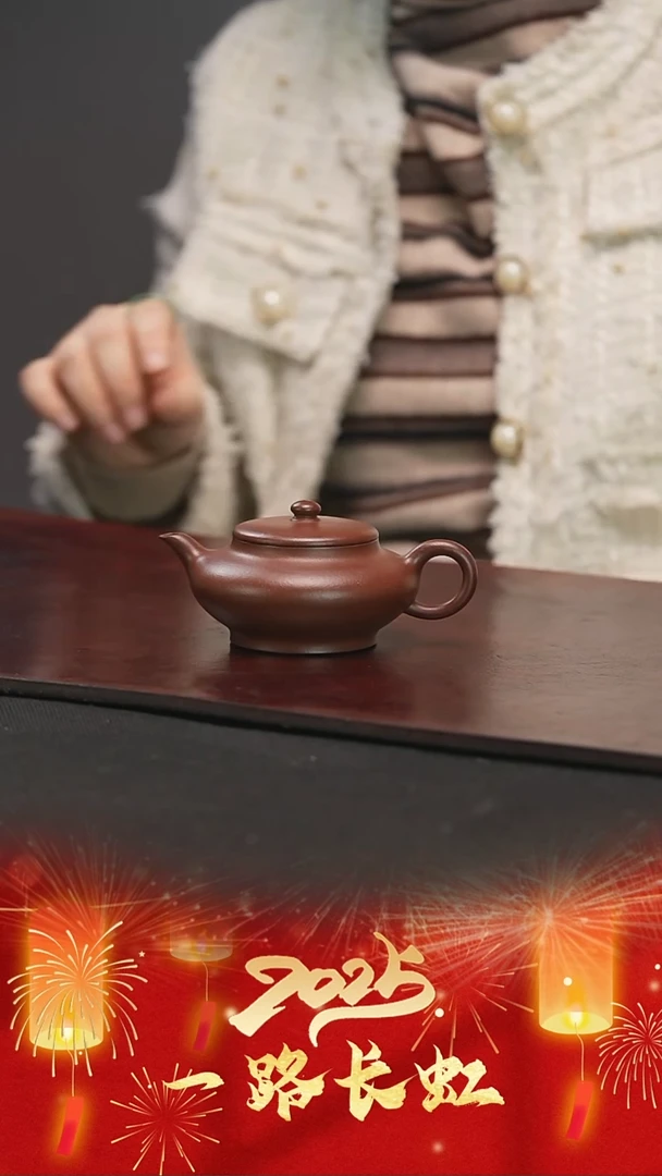 【闪购商品】紫砂茶壶许福军虚扁