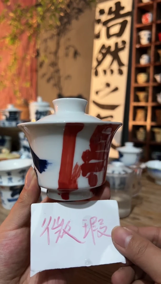 【闪购商品】观云听雨原创手绘茶具