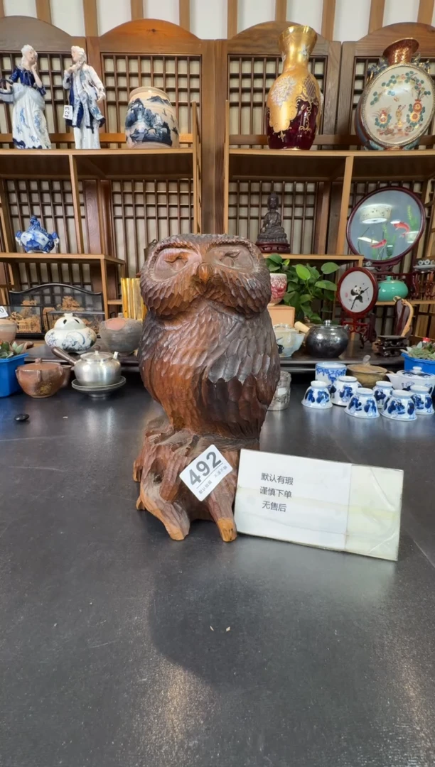 摆件  注意：回流商品，默认有瑕，不退不换。