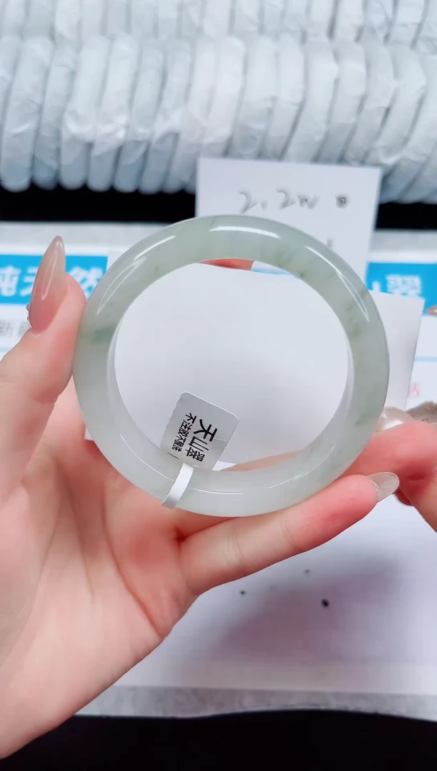 未镶嵌手镯石英质玉259-56/57