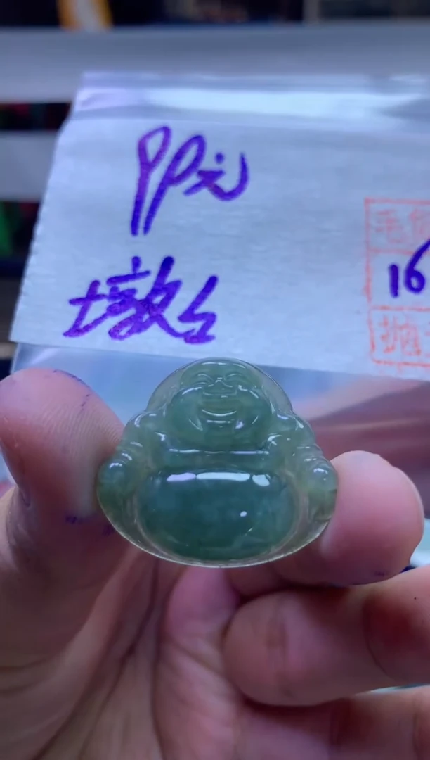 未镶嵌定制翡翠墩*挂件佛公#99元毛货需抛光