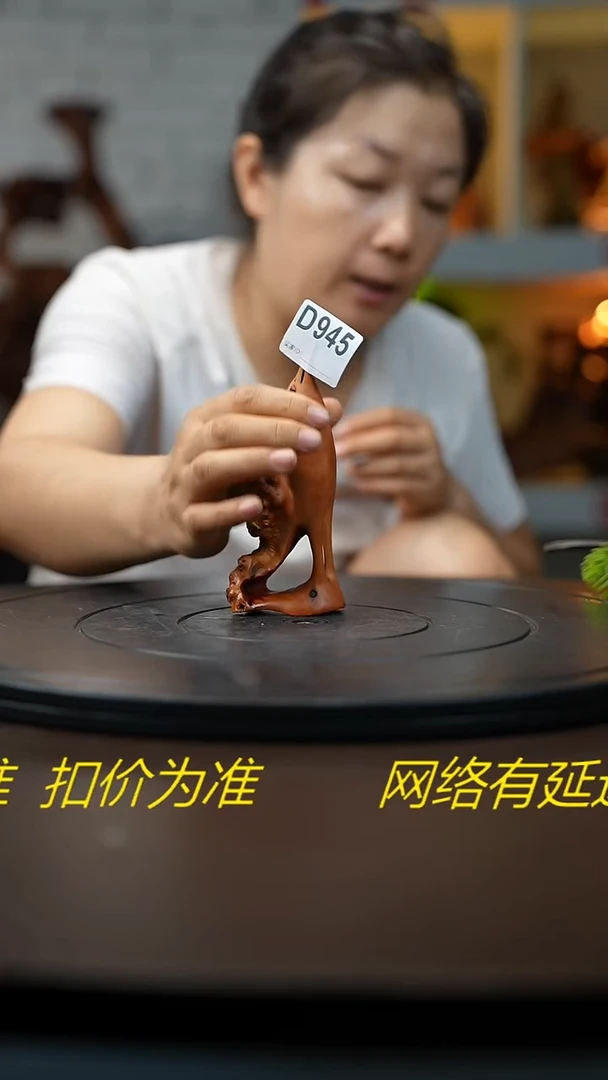 木木雕款直*云南黑果木小鸟