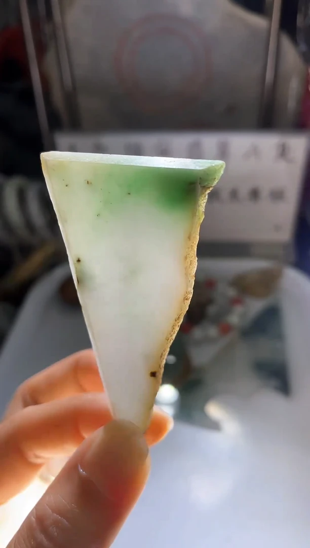未镶嵌定制翡翠天然缅甸翡翠A货