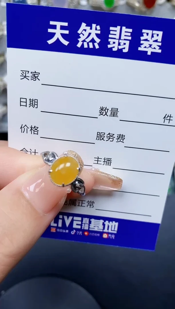 翡翠戒指银S925镶嵌20