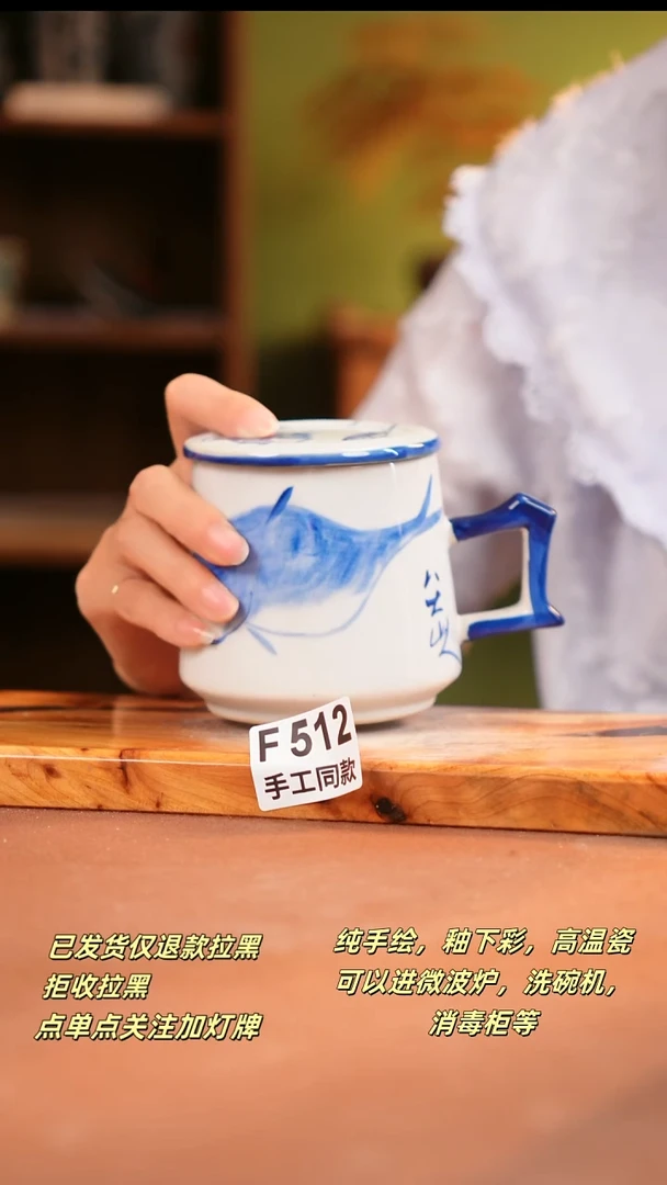 其他F512陶然集器瓷器