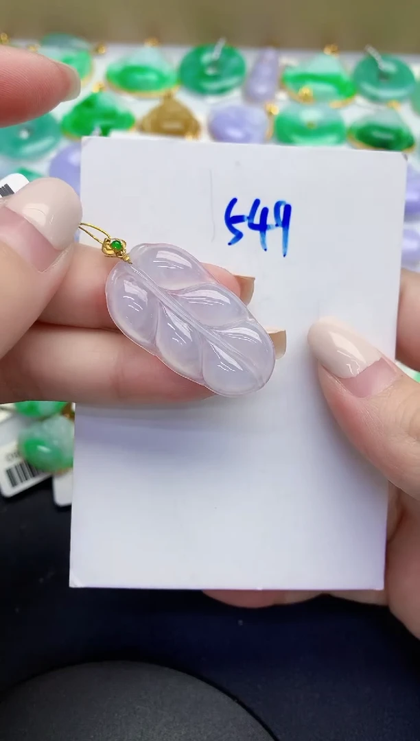 颈饰18K金镶嵌翡翠缅甸天然翡翠A货