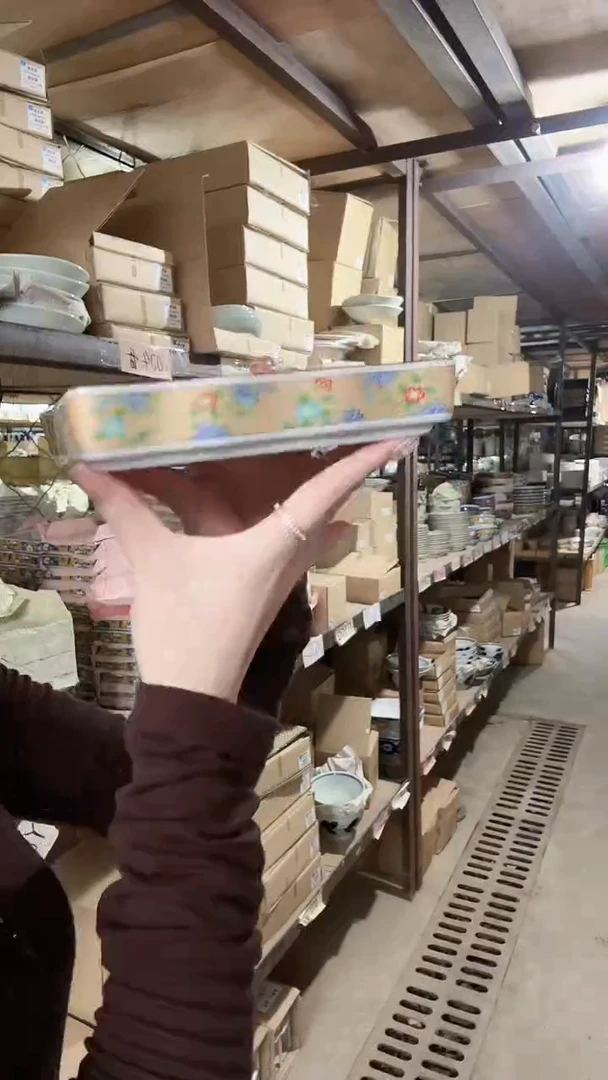 陶瓷古伊万里分隔盘15.5cm一个