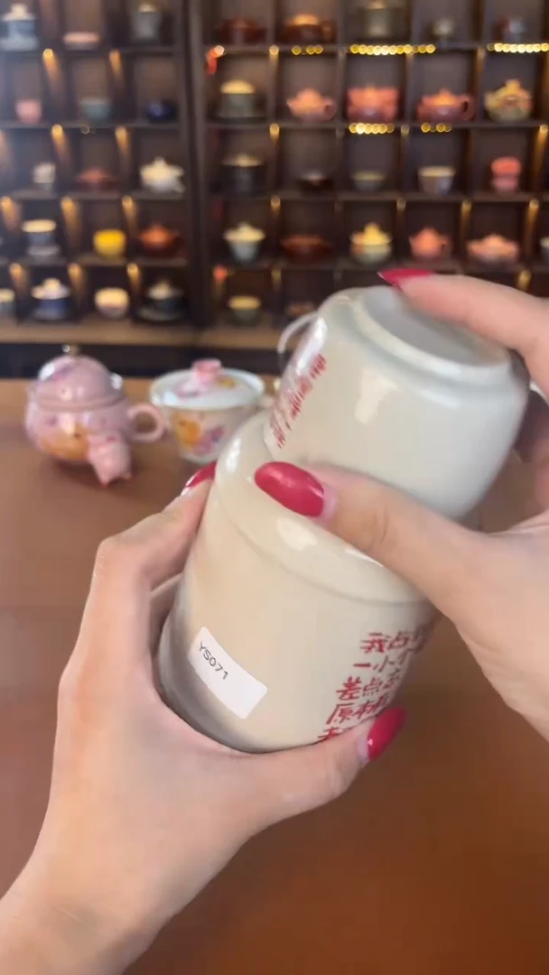 青岚茗器专属闪购链接 不带礼盒