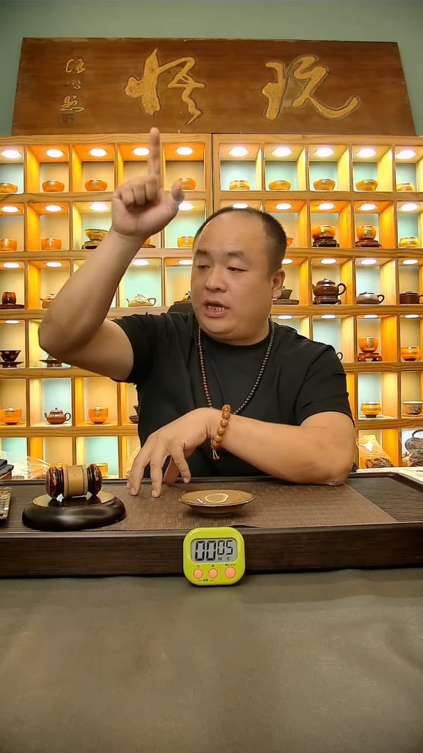 茶盏262.。。。。。。。