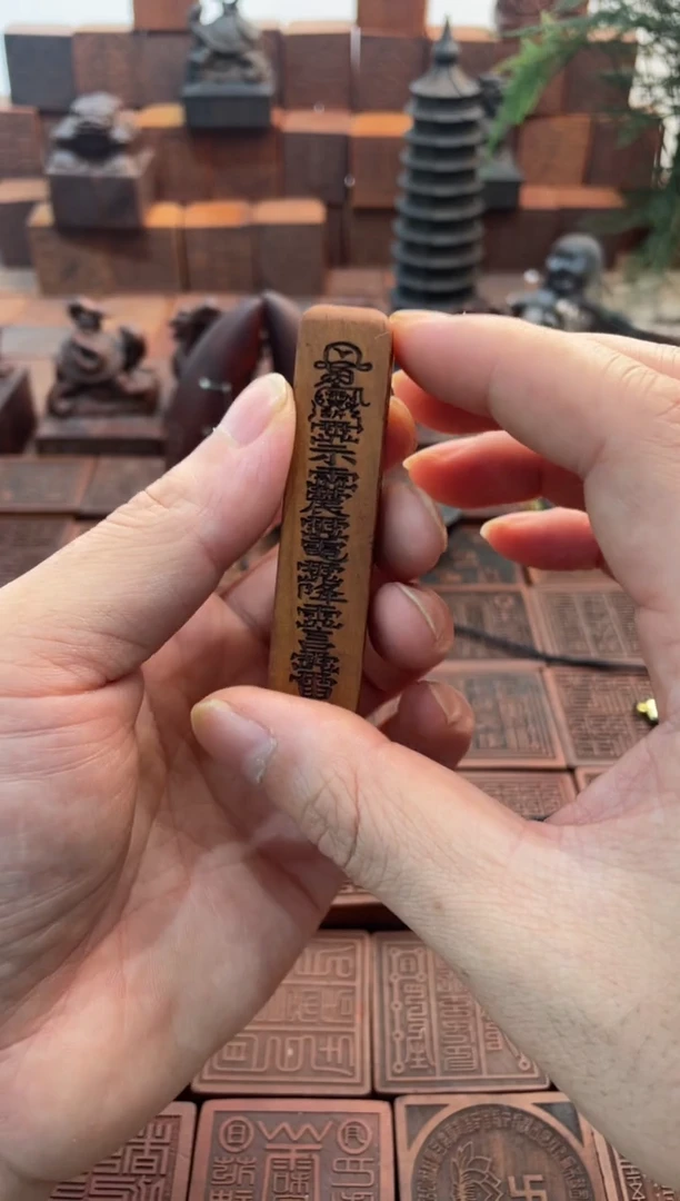 枣木小天宫尺吊坠
