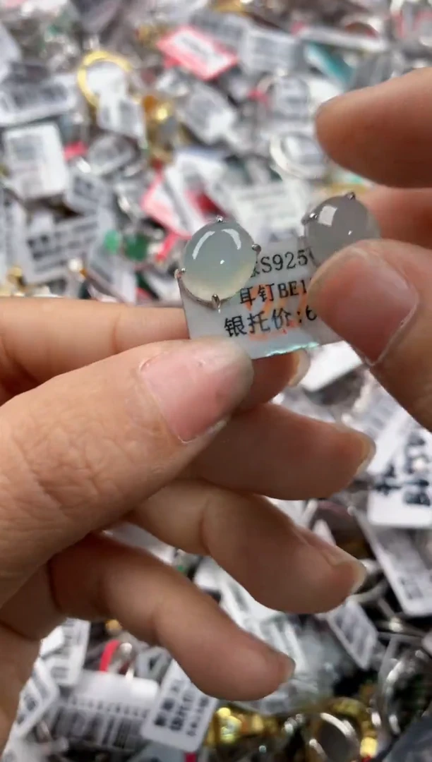 银S925镶嵌戒指翡翠555    4