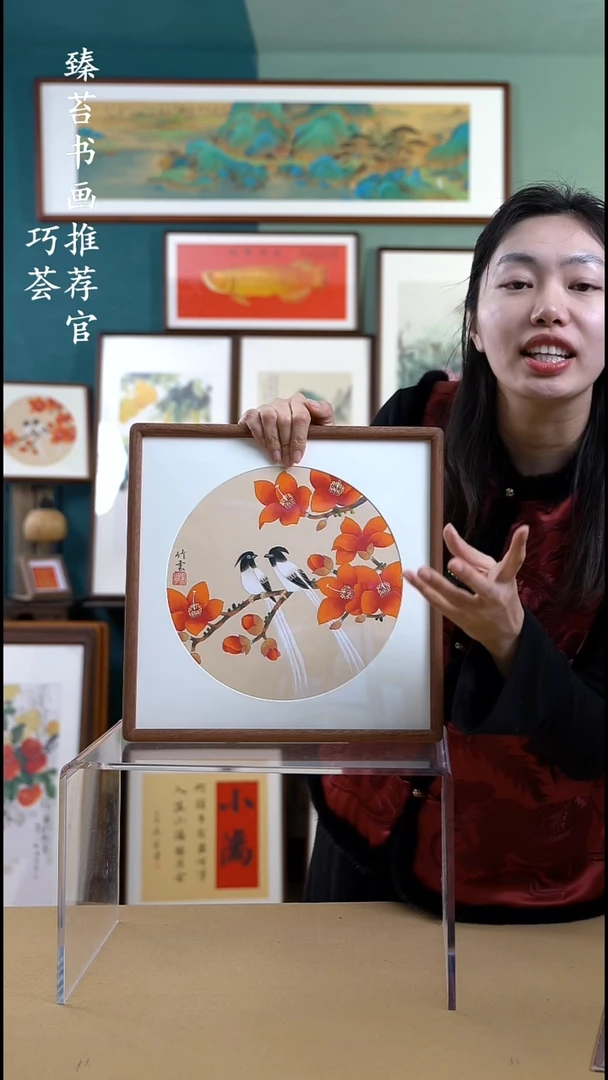 【闪购商品】国画35*35木棉花A643 手写手绘摆台